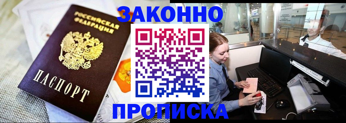 форма 3 в Новокуйбышевске